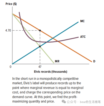 image-20240914210635011